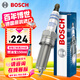 博世（BOSCH）雙銥金火花塞0515四支現(xiàn)代途勝索納塔菲斯塔名圖ix25起亞K45KX357