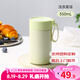 富光保溫杯高顏值女學(xué)生316L不銹鋼迷你水杯戶外便攜放包包喝水杯子 淺茶霧綠 350ml