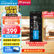 Crucial英睿達(dá) 16GB DDR5 5600頻率 筆記本內(nèi)存條 美光（原鎂光）原廠顆粒 AI電腦配件