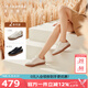 萊爾斯丹時尚休閑拼接圓頭低幫系帶板鞋女鞋5T32601 白色 OWL 37
