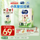 MOONY 尤妮佳蘇菲慕怡小風(fēng)窗開心褲拉拉褲L30透氣親膚尿不濕