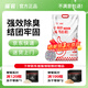 喵若貓砂膨潤土豆腐混合貓砂礦砂低塵除臭小顆粒 喵若膨潤土【京倉發(fā)貨】20斤裝