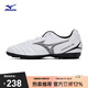 美津濃（MIZUNO）專業(yè)防滑足球鞋MONARCIDA NEO III SELECT AS (MS-044)