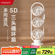 amadana日本艾曼達(dá)三頭空氣循環(huán)扇C8電風(fēng)扇落地扇立式家用靜輕音遙控家用渦輪扇大風(fēng)量3多頭電扇一級能效