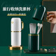 旅行漱口杯刷牙杯牙缸套裝牙具牙刷杯子便攜式高顏值洗漱杯xj 【寶石綠】三杯-可拆卸手柄+內(nèi)杯