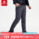 君羽800蓬鵝絨褲男女款外穿冬季加厚防風(fēng)保暖戶(hù)外羽絨長(zhǎng)褲53143 丹寧藍(lán)-男款 L 推薦女110-120斤/男135-150斤