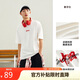 安踏國潮冰絲T丨中國風(fēng)短袖t恤夏季男女潮流半袖寬松透氣打底衫體恤