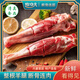 牧功夫內蒙羔羊小腿羊腿(斷骨連筋)羊肉生鮮食材 凈重4斤 1袋3根