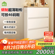 帥仕（shuaishi）鋼制鞋柜窄鞋架門(mén)口入戶(hù)柜超薄翻斗鞋子收納柜一體靠墻玄關(guān)儲物柜 【升級第三代0.6mm】白色3層80長(cháng)