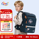 Gmt for kids書(shū)包小學(xué)生兒童大容量禮物超輕護脊1-4年級Light pro腰帶男款