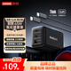 ThinkPad聯(lián)想氮化鎵充電器 Type-C口紅電源充電器便攜套裝 支持PD快充 適用蘋果15/16 華為小米聯(lián)想筆記本 【65W三口氮化鎵套裝】含1.8米數(shù)據(jù)線*爆款*