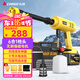 志高（CHIGO）無線洗車鋰電高壓水槍清洗機(jī)家用庭院洗地便攜多功能神器L5無刷款