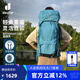 多特（Deuter）登山包 藍精靈女款3-5日輕量重裝戶(hù)外包 徒步探險旅行雙肩背包 舄湖色35+10SL