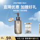 柳絲木（Ositree）黑茶清肌卸妝油女眼唇臉卸三合一清爽控油溫和卸妝水禮物 225ml