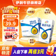 伊利臻濃牛奶20盒 迷你牛奶小包裝兒童牛奶 濃香型中秋禮盒 125ml*20盒/箱