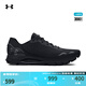 安德瑪（UNDERARMOUR）HOVR Sonic 6男子緩震運動(dòng)跑步鞋跑鞋3026121 黑色003 43