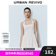 UR七夕2025夏季新款女裝度假風(fēng)蝴蝶結(jié)飾掛脖無袖連衣裙UYU750064 米白 (掛脖帶不可調(diào)節(jié)) S
