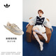 adidas宋雨琦同款 T頭鞋 SAMBA OG經(jīng)典板鞋德訓(xùn)鞋阿迪達(dá)斯三葉草 奇妙白/亮白/淺灰   36