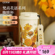 格沵（germ）梵高聯(lián)名雙飲保溫杯吸管水杯大容量學(xué)生杯女神禮物杯500ML向日葵