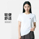 耐克（NIKE）女子運(yùn)動(dòng)T恤夏季圓領(lǐng)輕便舒適運(yùn)動(dòng)服DZ4681-100 白  L 