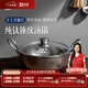 盧記廚具鍛打錘紋湯鍋多用燉湯鍋煮粥煮面燜鍋家用加厚燃氣灶專(zhuān)用3.0mm冷鍛打錘紋純鈦平底燉鍋 24cm