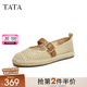 他她（TATA）小香風(fēng)網(wǎng)面漁夫鞋女鞋透氣單鞋涼鞋2025秋季新款CWD01BQ5 米/棕 37
