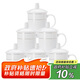 陶相惠陶瓷茶杯辦公會(huì )議水杯家用喝茶杯子金邊開(kāi)會(huì )杯子6只套裝定制印字