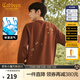 卡賓（CABBEEN）【金線(xiàn)刺繡】純色圓領(lǐng)衛衣男2024秋季新款休閑情侶裝長(cháng)袖上衣 棗紅色64 XL /180/52