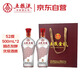 五糧液股份 五糧金樽精品 濃香型白酒 52度 500mL*2瓶 禮盒裝 送禮宴飲