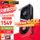 七彩虹（Colorful） iGame RTX 3050 戰(zhàn)斧 8G DUO 6G 電競游戲顯卡 RTX 3050 DUO 8G 戰(zhàn)斧 V2 【3050系列】