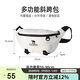駱駝（CAMEL）戶外多功能運(yùn)動腰包男女款大容量斜挎胸包跑步手機(jī)袋小包 奶白色