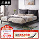 慕思（de RUCCI） 皮床簡(jiǎn)約臥室家具雙靠包大床鐵架床主臥齊邊雙人床 咖色 1.8*2m