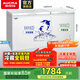 澳柯瑪（AUCMA）402升家用商用冰柜 雙箱雙溫冷柜頂開(kāi)門(mén) 冷藏冷凍臥式冰箱 冷藏全銅管 BCD-402CNE 402L