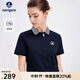 Navigare意大利小帆船短袖翻領(lǐng)T恤衫女25夏季防蚊蟲(chóng)體恤衫時(shí)尚百搭POLO衫 海軍藍 L