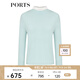 PORTS寶姿女裝 秋冬新品針織長(cháng)袖高領(lǐng)套頭衫LL9K484SLKF058 亮湖綠色 S