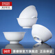 景德鎮(zhèn)（jdz）高溫白瓷面碗餐具小套組家用中式陶瓷碗純白色湯碗組合裝搬家禮物 流霜6英寸面碗4個(gè)