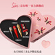 路鉑廷（Christian Louboutin）CL女王權(quán)杖唇膏限定3支禮盒蘿卜丁口紅七夕情人節(jié)禮物生日送女友