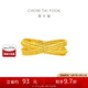 周大福 流金歲月黃金戒指(工費(fèi)320)9號(hào) 約2.75g F234435