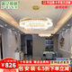 普億照明（PUYI）后現(xiàn)代客廳吊燈水晶燈現(xiàn)代簡約客廳餐廳水晶吊燈廣東中山燈具套餐 圓形直徑80cm（全光譜） LED三色光源