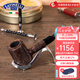 沙芬（SAVINELLI）【新手入門】手工石楠木煙斗128直斗6mm過(guò)濾嘴意大利進(jìn)口男士煙斗 【直斗310斗型 瓦雷澤】5星推薦