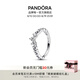 潘多拉（PANDORA）渦紋王冠戒指女情侶對(duì)戒七夕情人節(jié)禮物送女友 渦紋王冠戒指 56MM