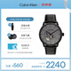 凱文克萊（Calvin Klein）官方正品CK永恒鏤空機(jī)械情侶款手表男送男友灰色25200073七夕禮物