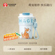 霸王茶姬（CHAGEE）保溫杯咖啡杯保冷水杯子中秋節禮品送禮316不銹鋼萌寵泡泡杯柯基