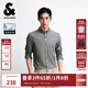 杰克·瓊斯（JACK&JONES）25年男裝秋季商務(wù)長(cháng)袖襯衫男士休閑純棉舒適襯衣男法斗犬刺繡上衣 E51灰色 L 180