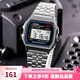卡西歐（CASIO）手表 小春同款 情侶經(jīng)典復(fù)古小方塊 時(shí)尚學(xué)生表小金表 A159WA-N1D