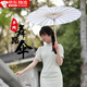 OIMG油紙傘古風(fēng)旗袍拍照防雨漢服純手工非遺中式國風(fēng)舞蹈兒童演出道具 弄堂記憶古典舞綠色油紙傘-1把
