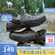 駱駝（CAMEL）【山風(fēng)】洞洞鞋2025夏季新款軟彈戶外涼鞋兩穿厚底山系男鞋 G15M776029 黑色 42