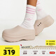 ADIDAS阿迪達(dá)斯廚師鞋AdiFOM Stan Mule男女厚底涼鞋穆勒鞋涼拖鞋 IE7052 36.5