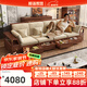 HOSHE 沙發(fā) 中古風(fēng)黑胡桃木實木沙發(fā)客廳儲物家具小戶型布藝沙發(fā)組合 直排四人位【2+2】 【帶扶手枕】組裝