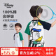 Disney baby迪士尼男童短袖兒童T恤中大童裝純棉親膚上衣打底衫夏 綠色 140